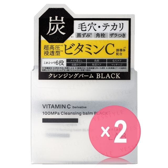 JPS LABO-Unlabel Lab Vitamin C Cleansing Balm Black 2pcs Bundle Set