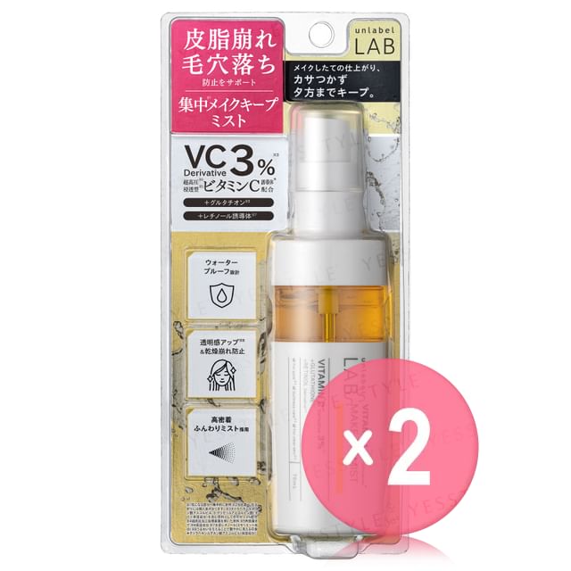 JPS LABO-Unlabel Lab Vitamin C Make Fix Mist 2pcs Bundle Set