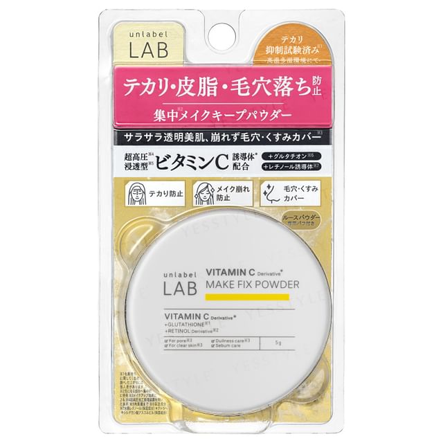 JPS LABO-Unlabel Lab Vitamin C Make Fix Powder-5 G