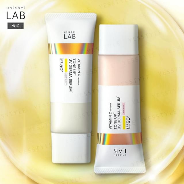 JPS LABO - Unlabel Lab Vitamin Tone Up UV Derma Serum SPF 50+