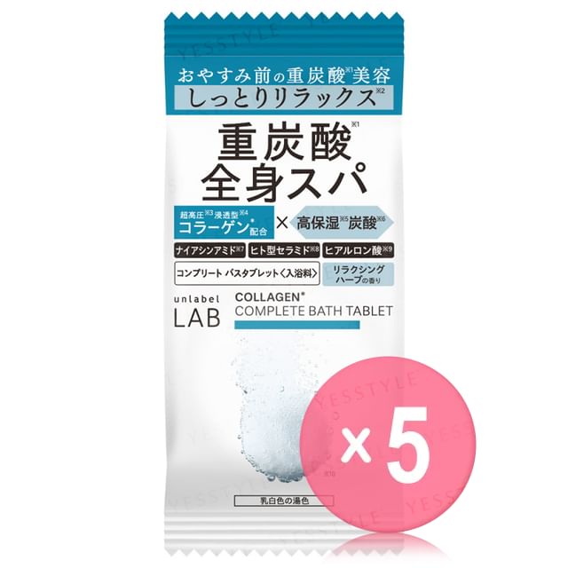 JPS LABO-Unlabel Labs Co Bath Tablet 5pcs Bundle Set