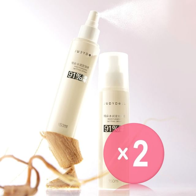 Judydoll-Moisturizing Setting Mist 2pcs Bundle Set