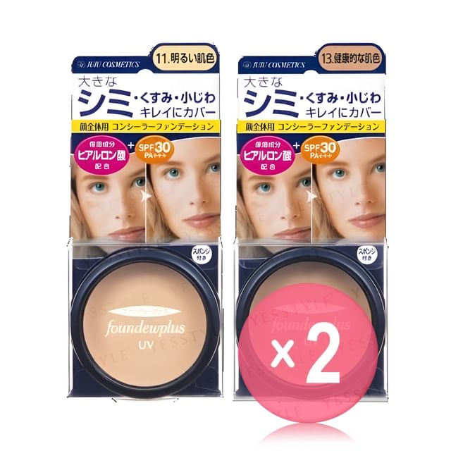 JuJu-Foundewplus UV SPF 30 PA 2pcs Bundle Set