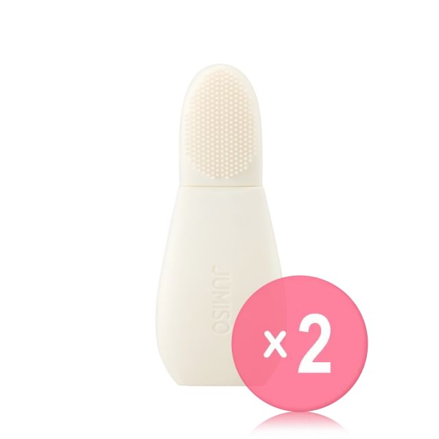 JUMISO-Blackhead 2-In-1 Cleaner Set 2pcs Bundle Set