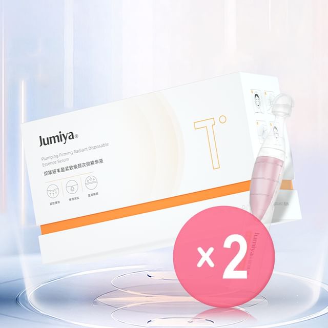 Jumiya-Plumping Firming Radiant Collagen Single Use Essence 2pcs Bundle Set