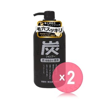 JUN COSMETIC-Charcoal Shampoo 2pcs Bundle Set