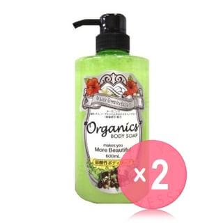 JUN COSMETIC-Organic Green Tea Body Soap 2pcs Bundle Set