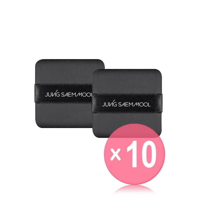 JUNG SAEM MOOL-Essential Star-Cealer Foundation Puff Set 10pcs Bundle Set