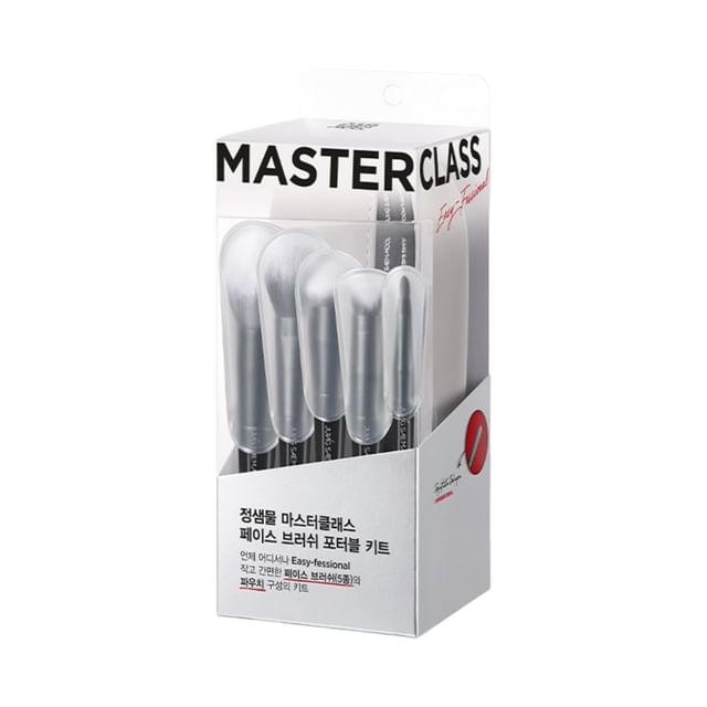 JUNG SAEM MOOL-Masterclass Face Brush Portable Kit