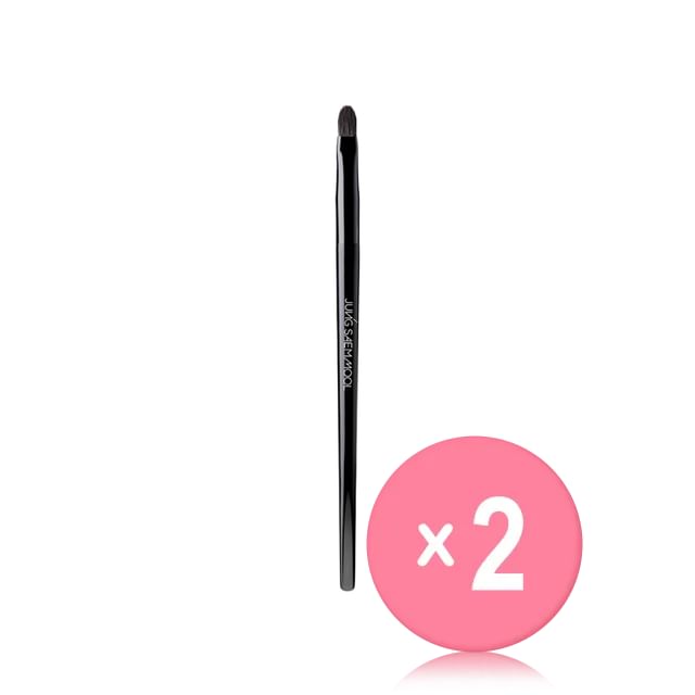 JUNG SAEM MOOL-Masterclass Lip Line Brush 2pcs Bundle Set