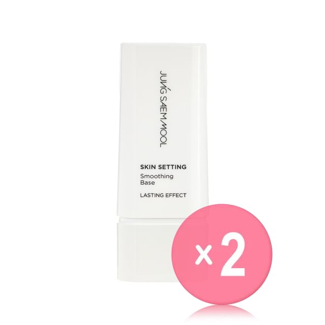 JUNG SAEM MOOL-Skin Setting Smoothing Base 2pcs Bundle Set