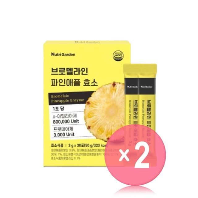 JUNGWONSAM-NutriGarden Bromelain Pineapple Enzyme 2pcs Bundle Set