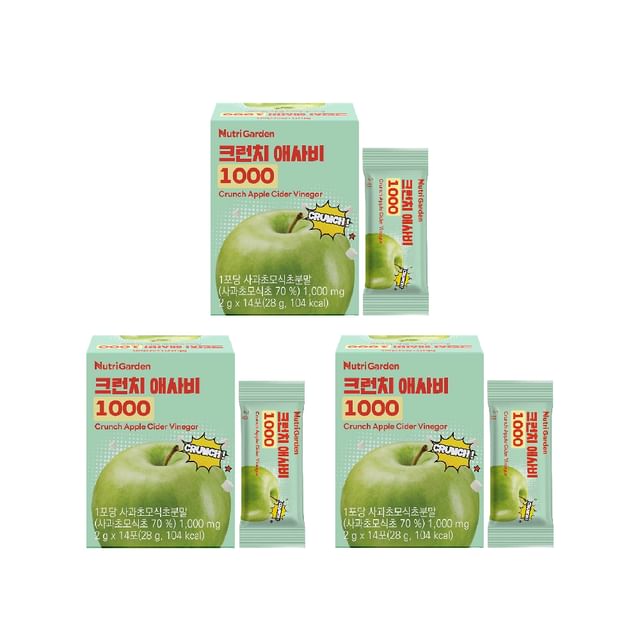 JUNGWONSAM-NutriGarden Crunch Apple Cider Vinegar 1000 Bundle Set