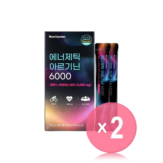 JUNGWONSAM-NutriGarden Energetic Arginine 6000 2pcs Bundle Set