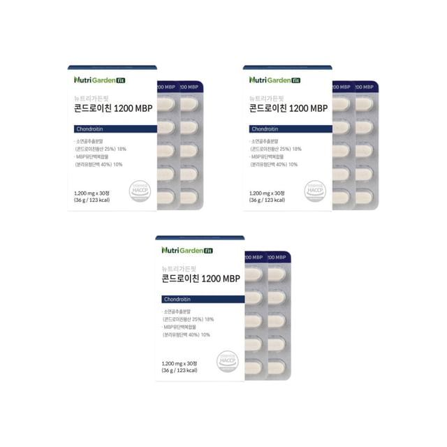 JUNGWONSAM-NutriGardenfit Chondroitin Bundle Set