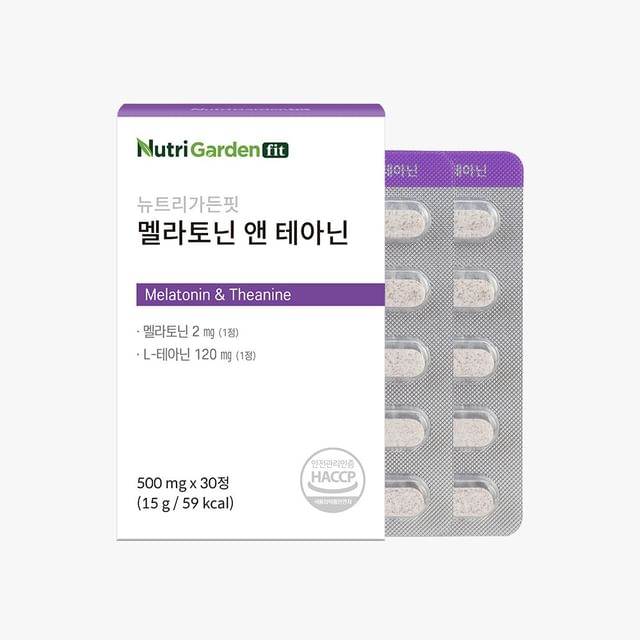JUNGWONSAM-NutriGardenfit Melatonin Theanine - Complément alimentaire