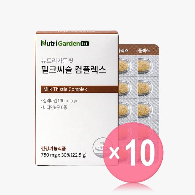 JUNGWONSAM-NutriGardenfit Milk Thistle Complex 10pcs Bundle Set