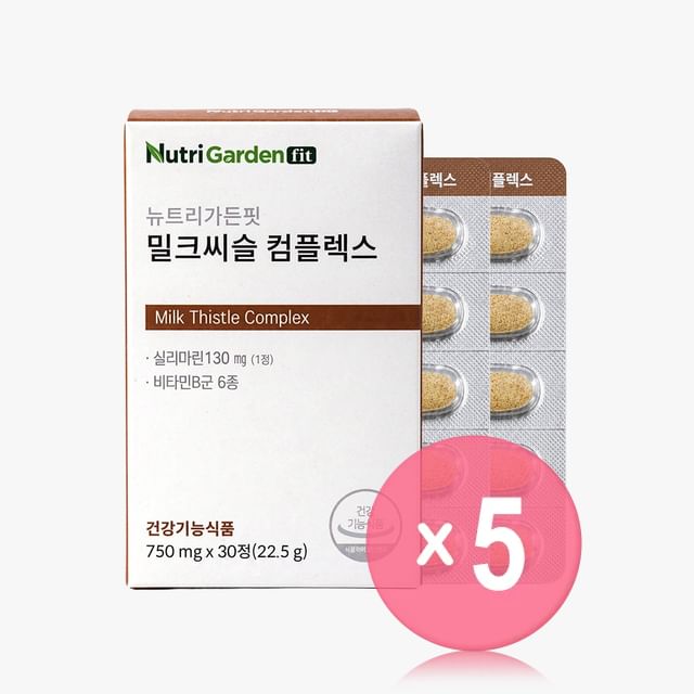 JUNGWONSAM-NutriGardenfit Milk Thistle Complex 5pcs Bundle Set