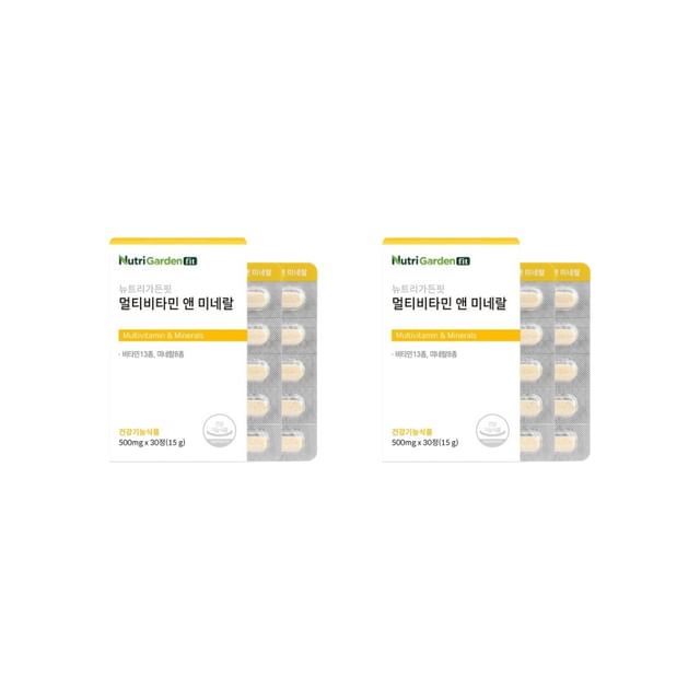 JUNGWONSAM-NutriGardenfit Multivitamin Minerals Bundle Set