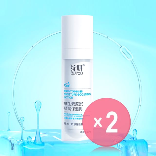 JUYOU-Provitamin B5 Moisture-boosting Lotion 2pcs Bundle Set