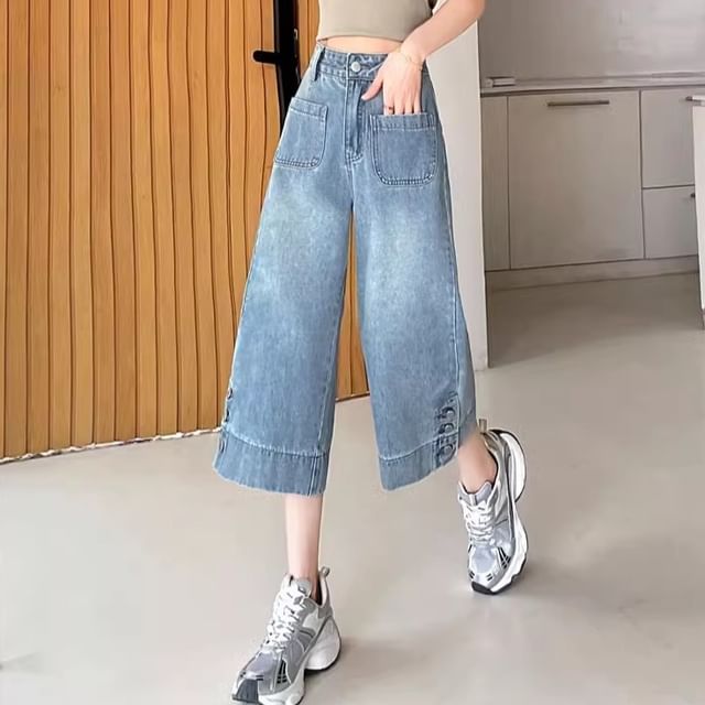 JVL-High Waist Buttoned Hem Jorts