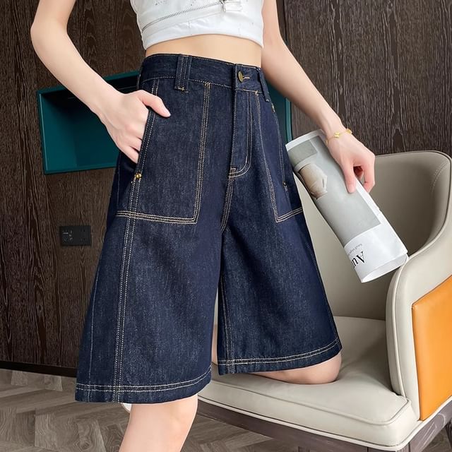 JVL-High Waist Wide Leg Jorts