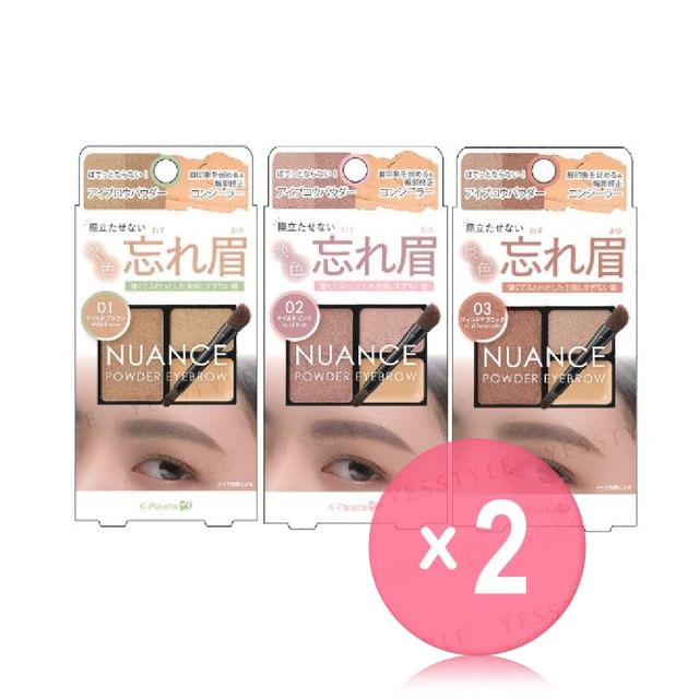 K-Palette-Nuance Powder Eyebrow 2pcs Bundle Set