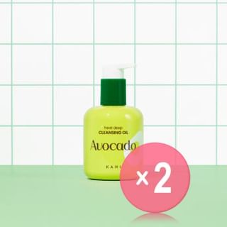 KAHI-Heat Deep Cleansing Oil 2pcs Bundle Set