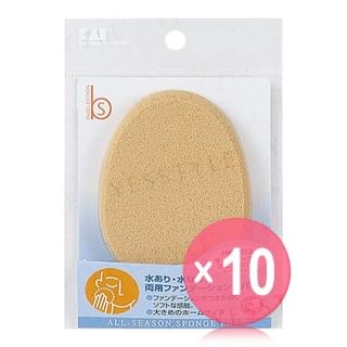 KAI-All Seasons Sponge Puff 10pcs Bundle Set
