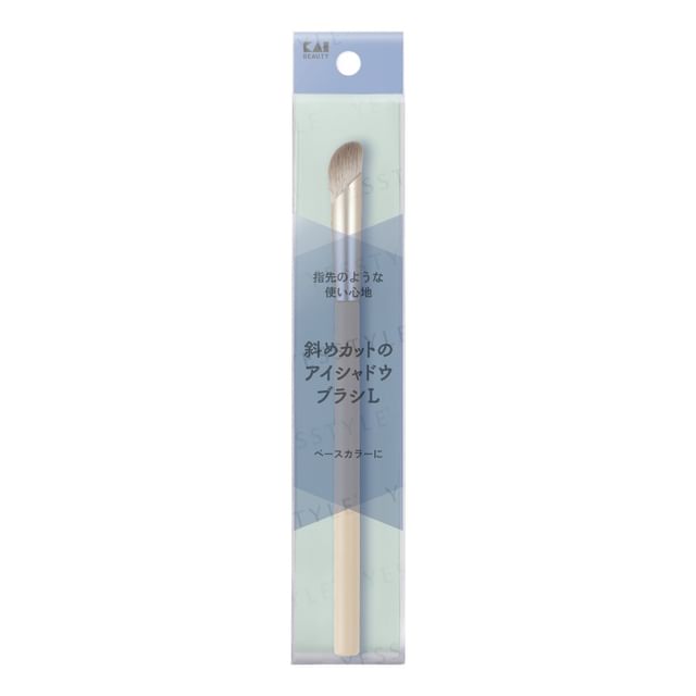 KAI-Angled Eyeshadow Brush L