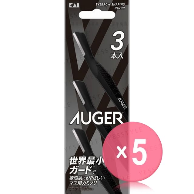 KAI-AUGER Eyebrow Shaping Razor 5pcs Bundle Set