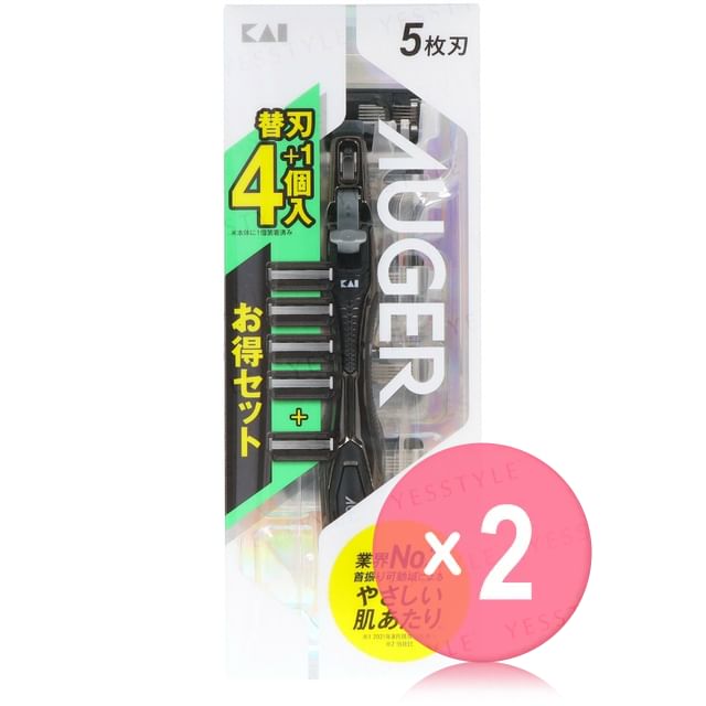 KAI-AUGER Holder 4 Blades 2pcs Bundle Set