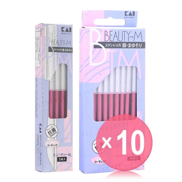 KAI-Beauty M Shape Shaving Razor 10pcs Bundle Set