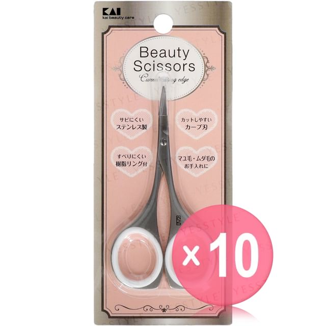 KAI-Beauty Scissors For Eyebrow 10pcs Bundle Set