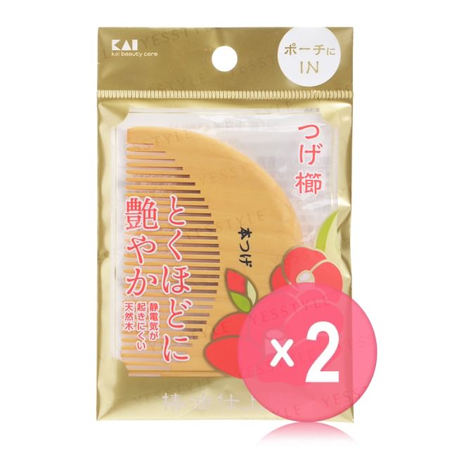 KAI-Boxwood Half Moon Comb 2pcs Bundle Set