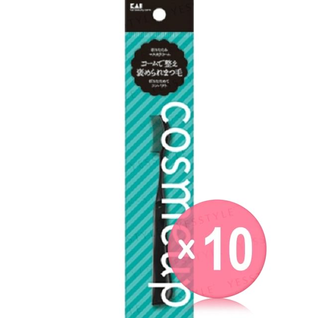 KAI-cosmeup Folding Mascara Comb 10pcs Bundle Set