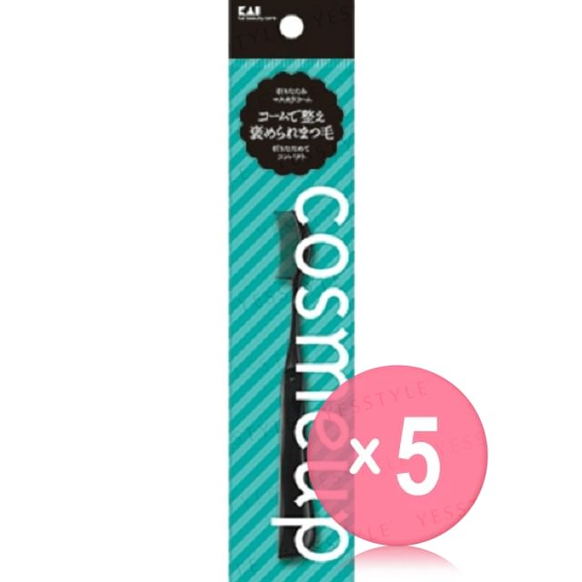 KAI-cosmeup Folding Mascara Comb 5pcs Bundle Set