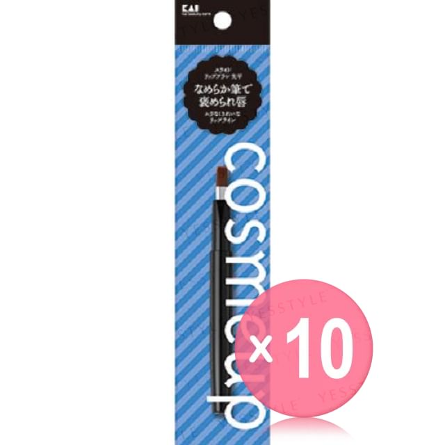 KAI-cosmeup Slide Lip Brush Flat Head 10pcs Bundle Set