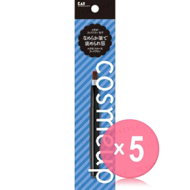 KAI-cosmeup Slide Lip Brush Flat Head 5pcs Bundle Set