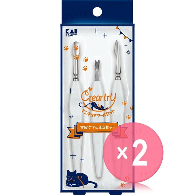 KAI-Creartry Manicure Tool Set 2pcs Bundle Set