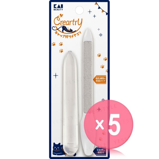 KAI-Creartry Nail File with Cap 5pcs Bundle Set
