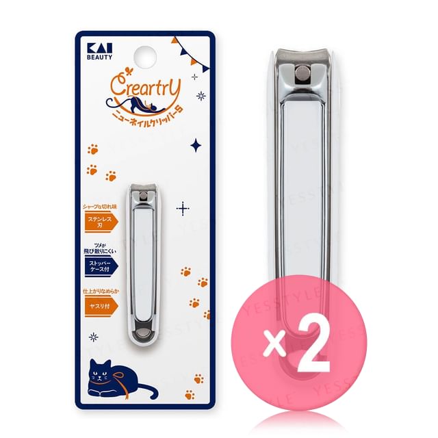 KAI-Creartry New Nail Clipper S 2pcs Bundle Set