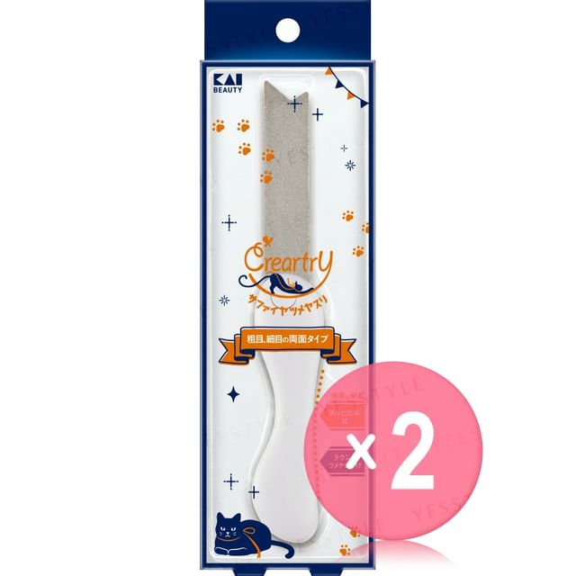 KAI-Creartry Sapphire Nail File 2pcs Bundle Set