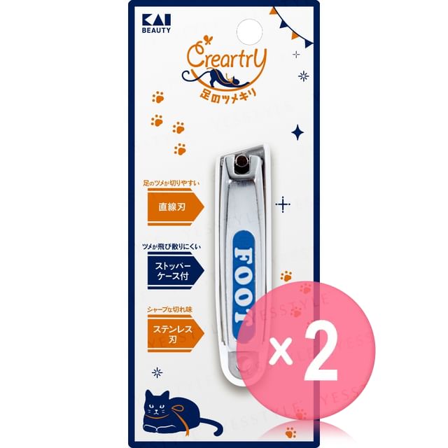 KAI-Creartry Toe Nail Clippers 2pcs Bundle Set