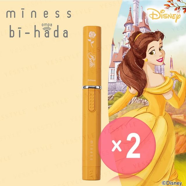 KAI-Disney Princess Belle miness bi-hada ompa Razor Set 2pcs Bundle Set