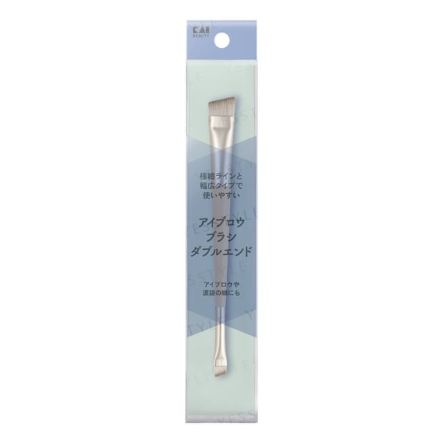 KAI-Double Ended Eyebrow Brush