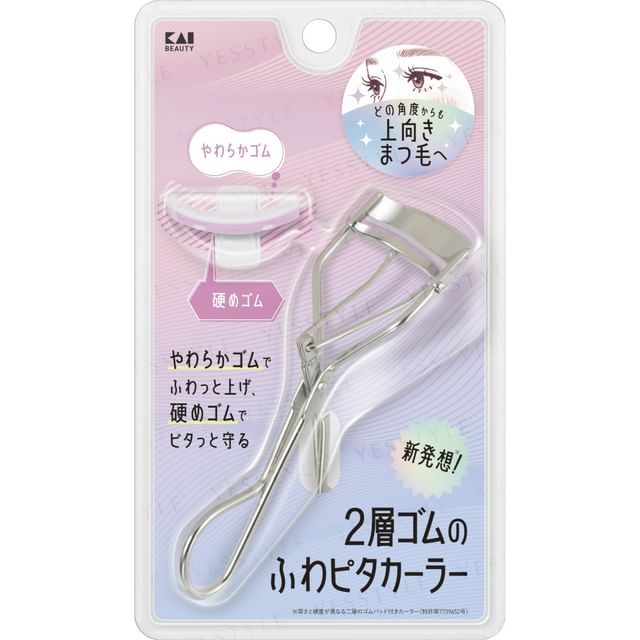 KAI-Double Layered Rubber Fuwapita Curler