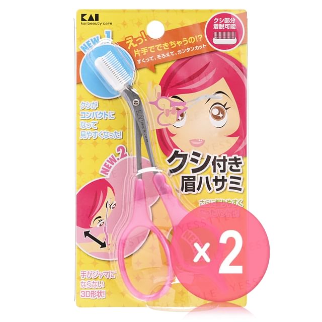 KAI-Eyebrow Scissors DX With Comb Pink 2pcs Bundle Set