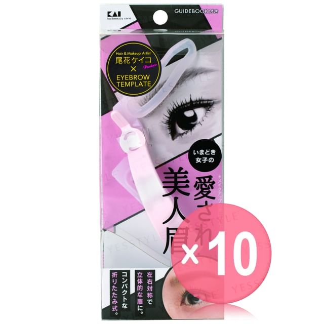 KAI-Eyebrow Template 10pcs Bundle Set
