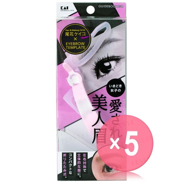 KAI-Eyebrow Template 5pcs Bundle Set